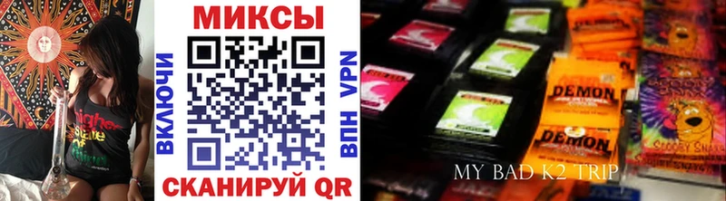 Бутират 1.4BDO  Саратов 