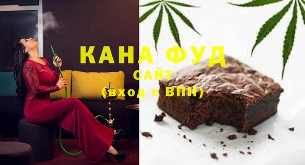 дистиллят марихуана Нея
