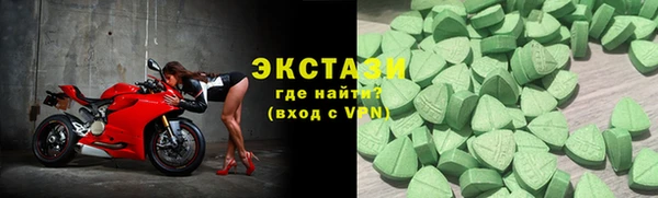 крисы Абинск