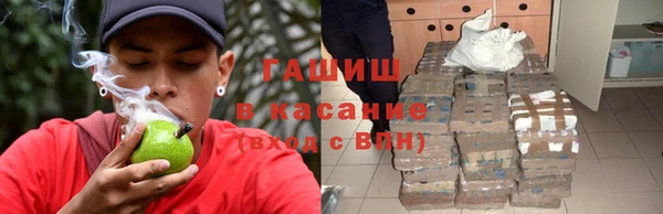 крисы Абинск