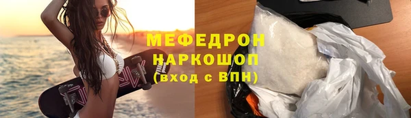 дистиллят марихуана Нея