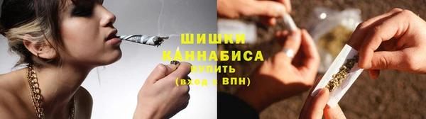 метамфетамин Абдулино