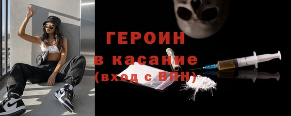 крисы Абинск