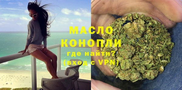 трава Абаза
