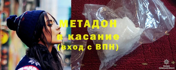 трава Абаза