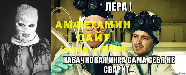 скорость Нефтегорск