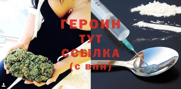 скорость Нефтегорск