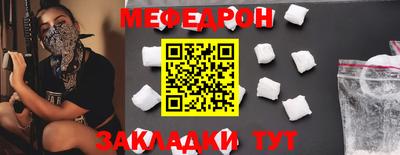 дистиллят марихуана Новодвинск
