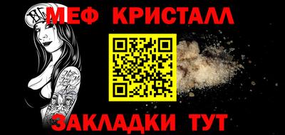 экстази Обнинск