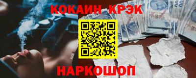 МДПВ Новокубанск