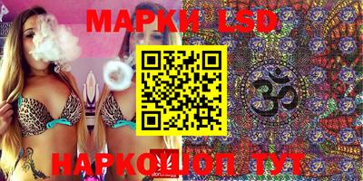 МДПВ Новокубанск