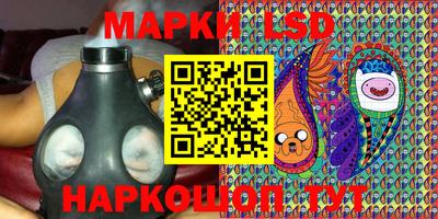 дистиллят марихуана Новодвинск