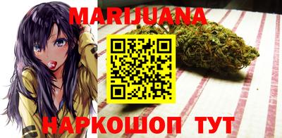МДПВ Новокубанск