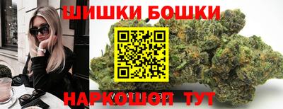 кокаин премиум Обь