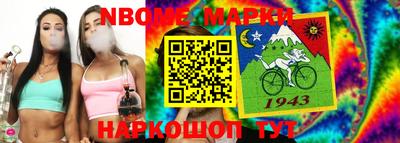 прущий лед Новозыбков