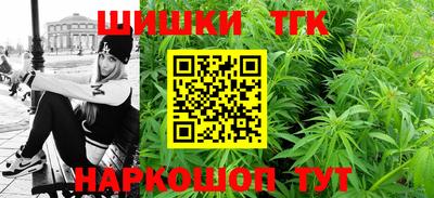 прущий лед Новозыбков
