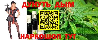 прущий лед Новозыбков