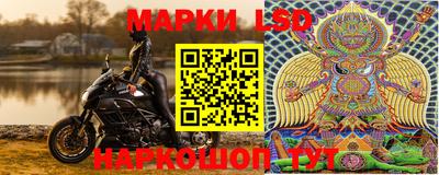 дистиллят марихуана Новодвинск