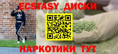 МДПВ Новокубанск