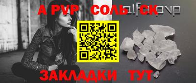 дистиллят марихуана Новодвинск
