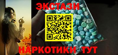 МДПВ Новокубанск