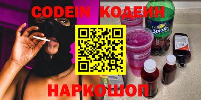 МДПВ Новокубанск