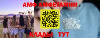 МДПВ Новокубанск