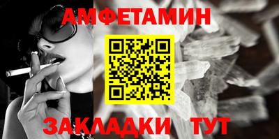 МДПВ Новокубанск