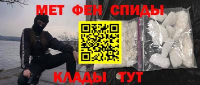 дистиллят марихуана Новодвинск