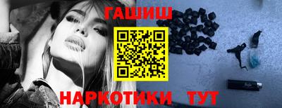 кокаин колумбия Нягань