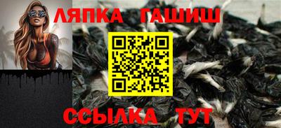 МДПВ Новокубанск