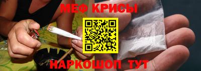 прущий лед Новозыбков