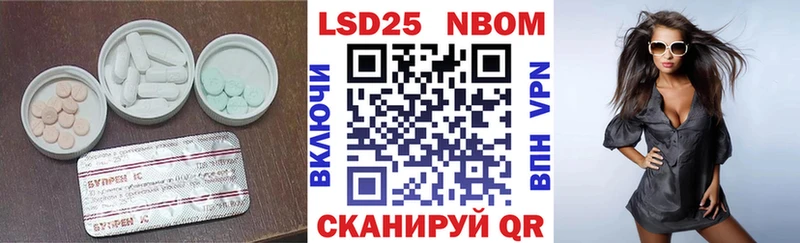MEGA как войти  Саратов  ЛСД экстази кислота 