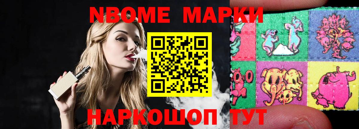LSD-25 экстази кислота  Вход с VPN  Саратов  hydra зеркало  ЛСД экстази ecstasy 